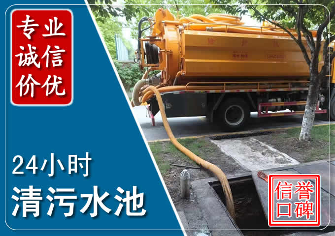 乌兰浩特化粪池清掏时人工与自动化哪个更好?清掏时有哪些要求?